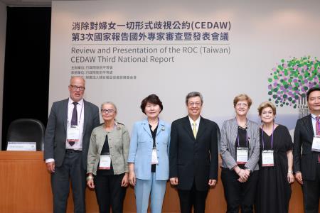 CEDAW第3次國家報告國外專家審查暨發表會議照片集錦