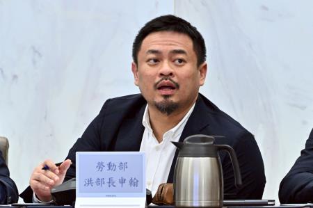 2025年9月17日行政院長卓榮泰主持行政院性別平等會第33次委員會議4.jpg