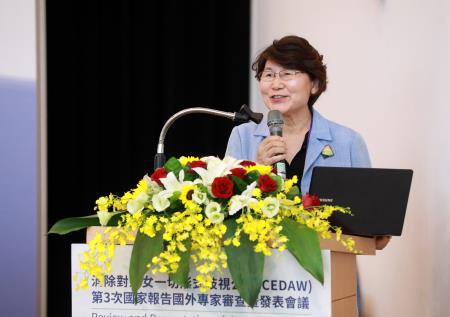 CEDAW第3次國家報告國外專家審查暨發表會議照片集錦