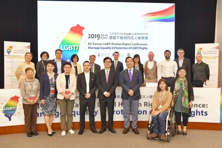 行政院副院長陳其邁出席「2019年臺歐盟亞洲LGBTI人權推動研討會」閉幕式.jpg