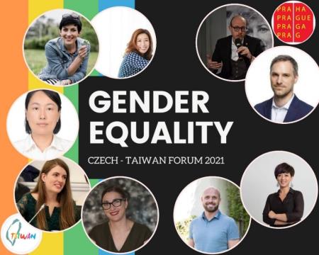 「臺捷性別平等進程對話」線上論壇